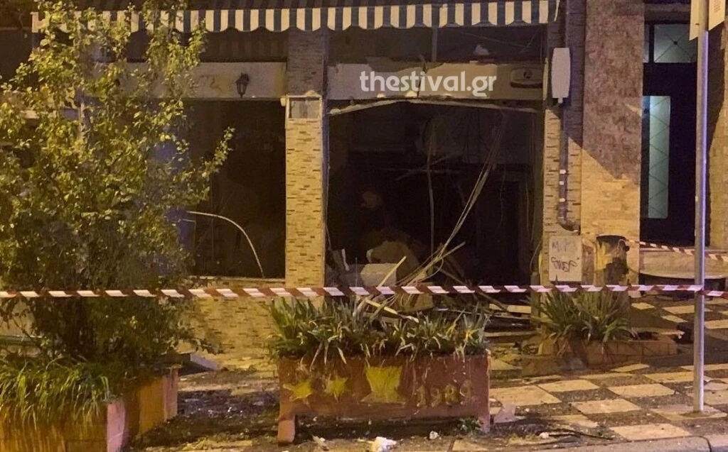 atm-1.jpg