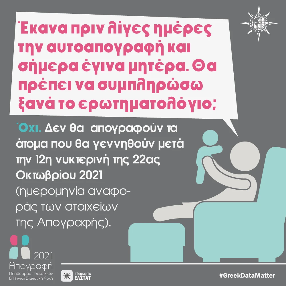 fejsltvwqauwteu.png