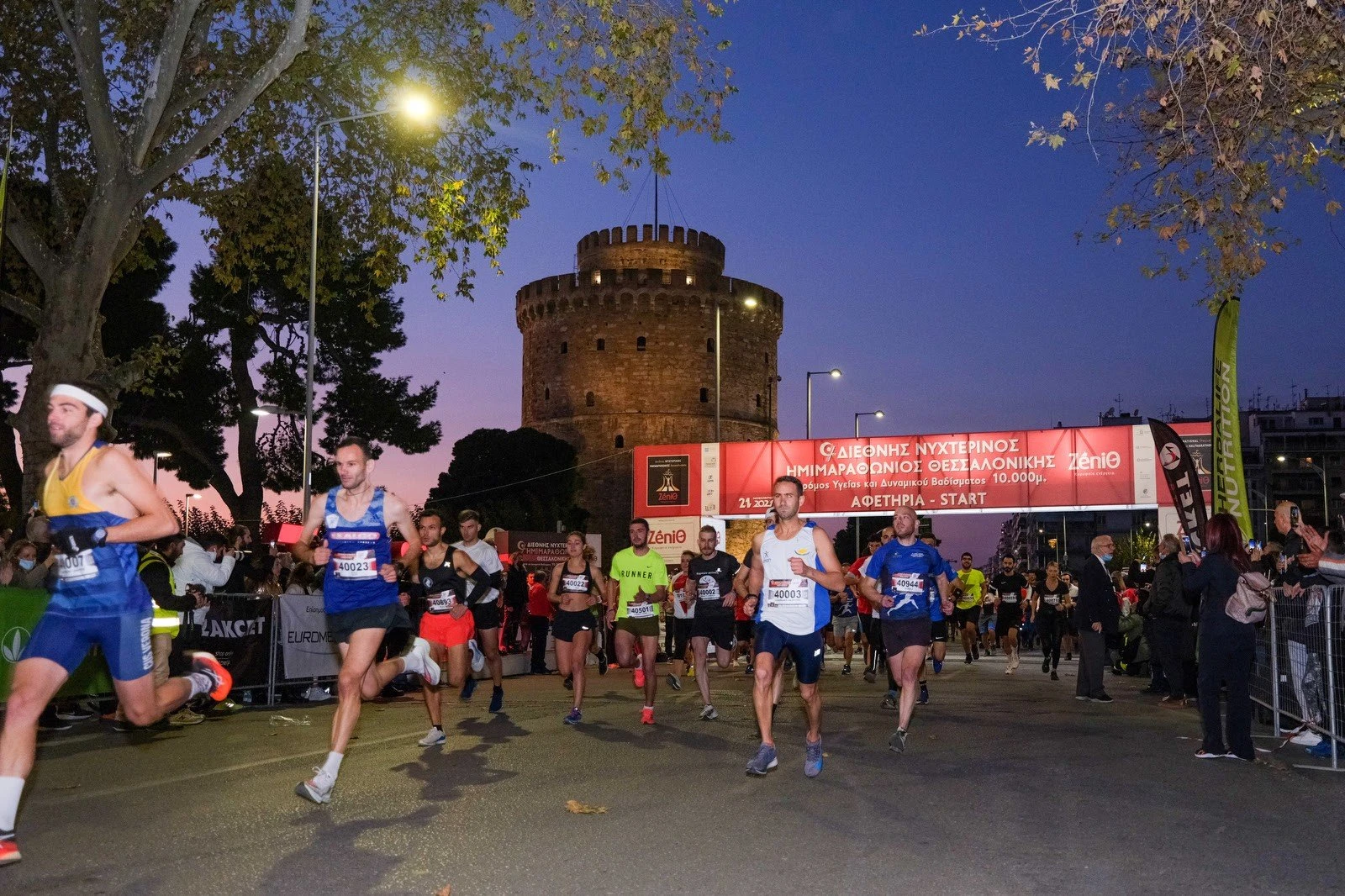 marathonios-gR0Aa.jpg