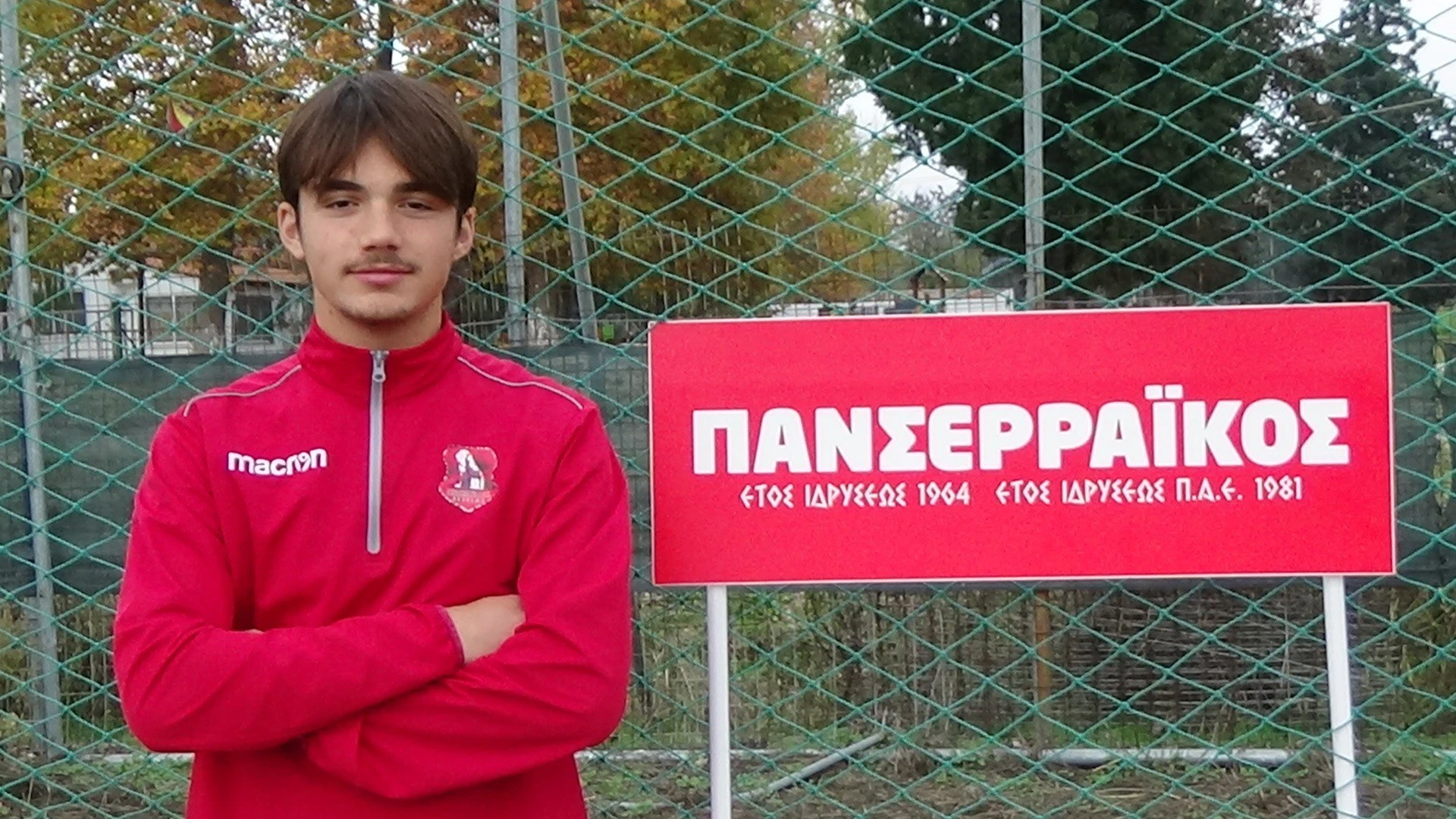 georgios-gennitheis-2005-thesi-amintikos.JPG