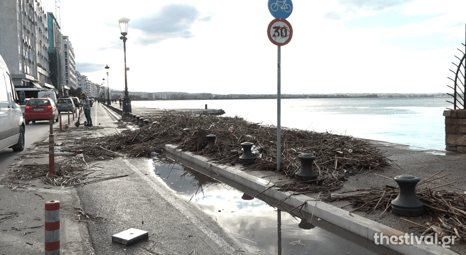 paralia-1536x841.png
