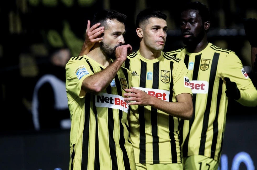 gama-garcia-aris.jpg