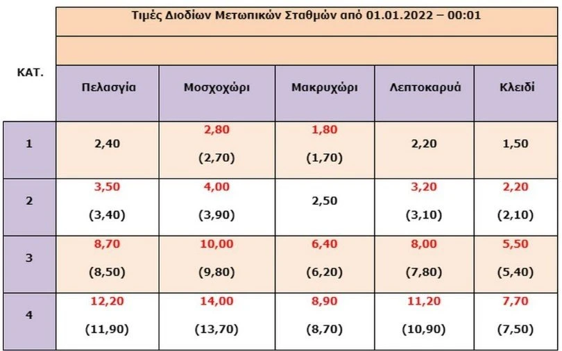01-ujZjD.jpg