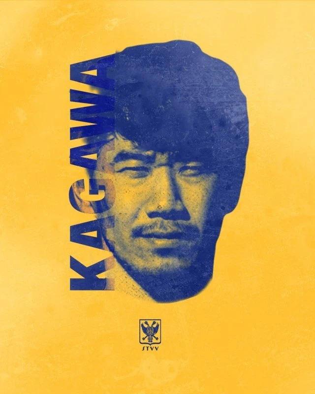 kagawaa.jpg