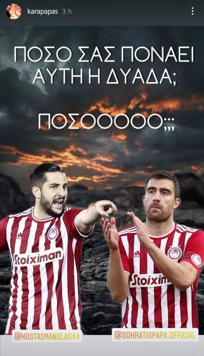 karapapaas.jpg