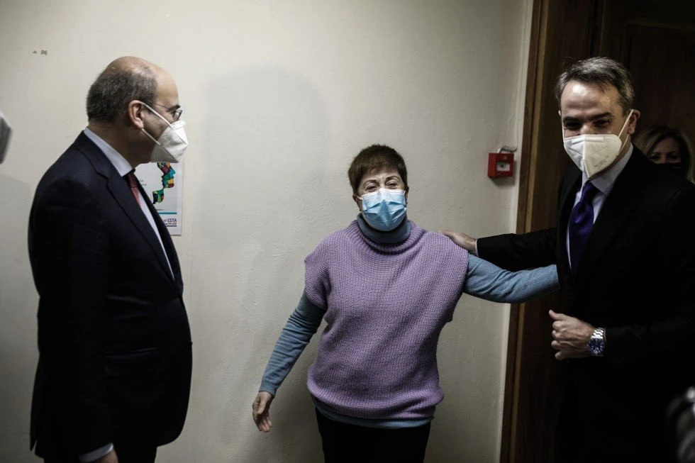 mitsotakis.jpg