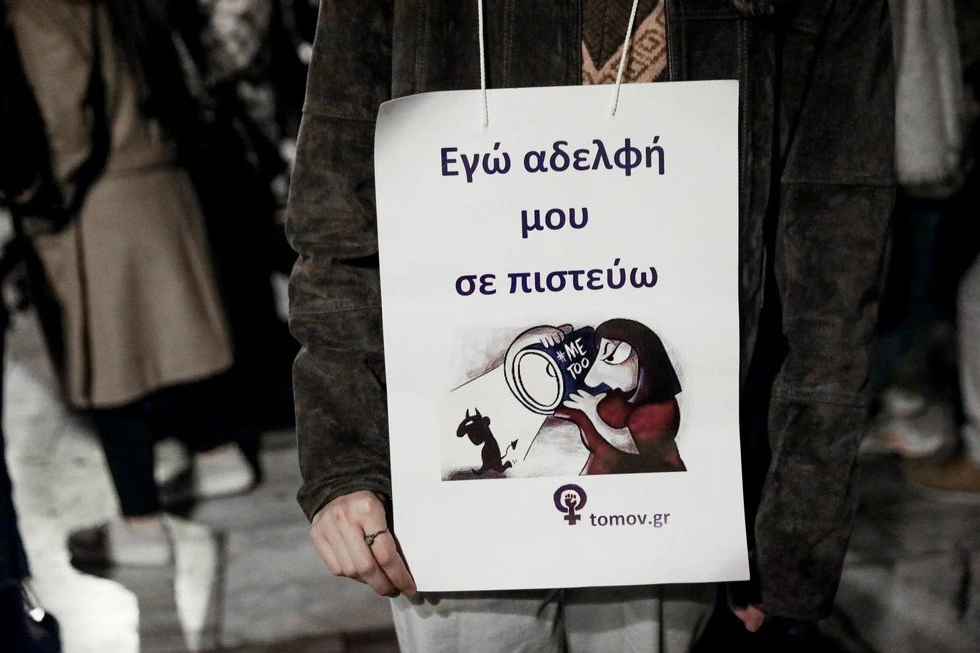 5486119-OgTqY.jpg