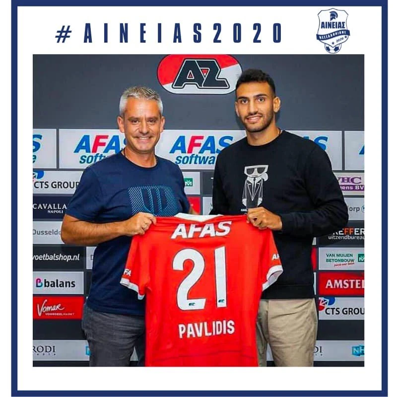 pavlidis.jpg