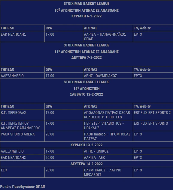 screenshot-2.png