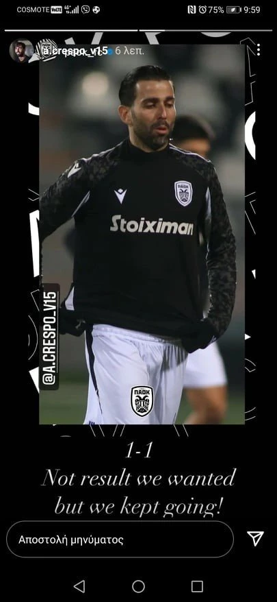 crespo-insta.jpg