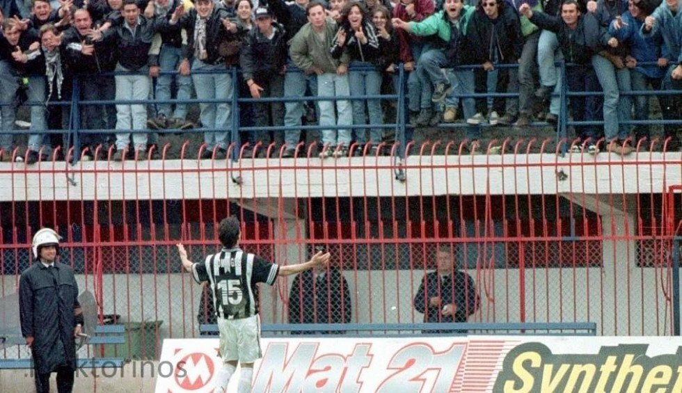 cominjes-paok2.jpg