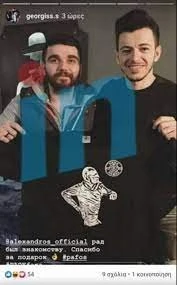 273470352-269632768571085-3011075393759435685-n.jpg