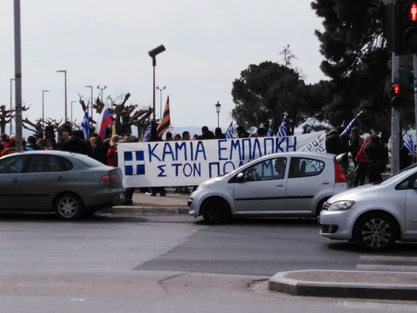 poreia2.jpg