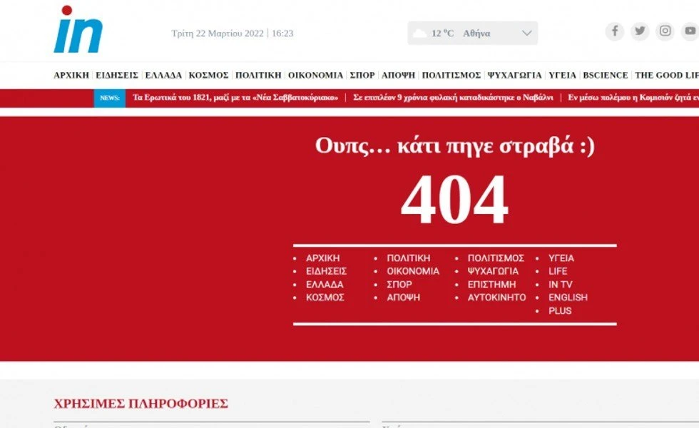 in11.jpg