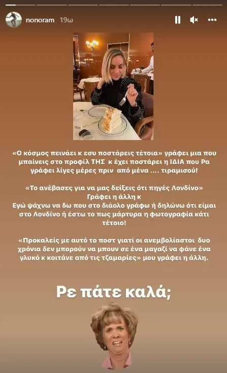 meleti.jpg