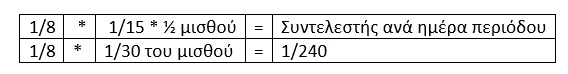 2pngcrdownload.jpg