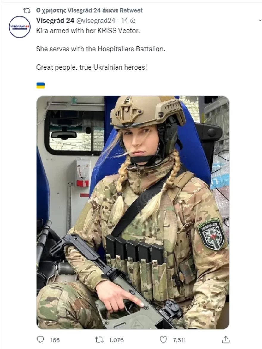 kira-11.webp