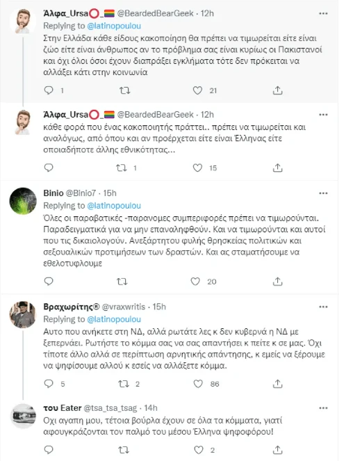 screenshot-1.png