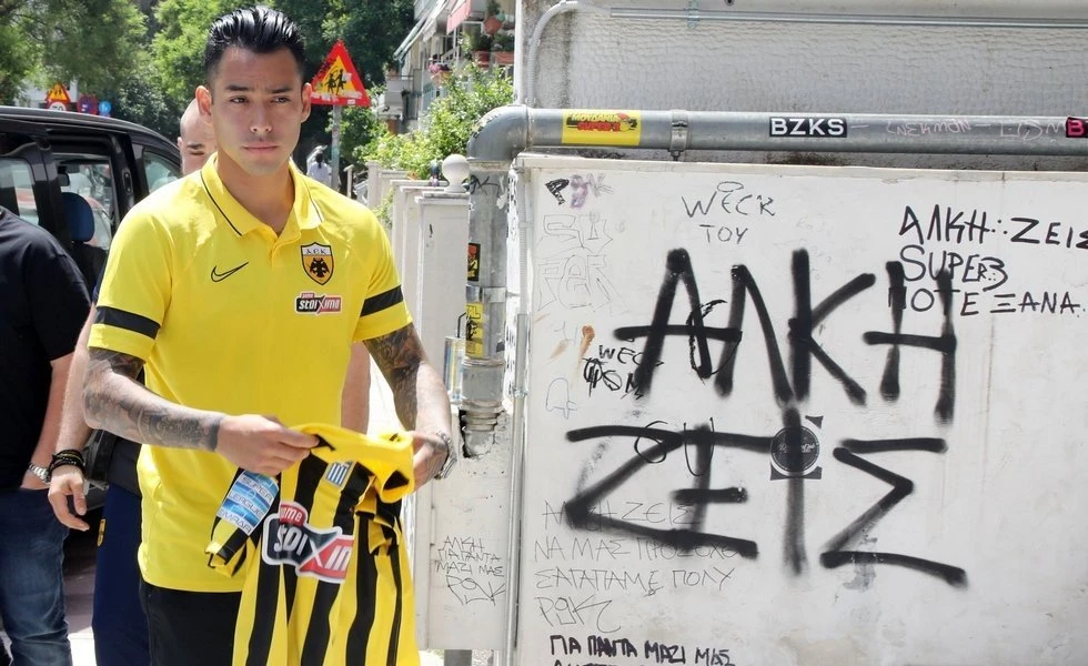 araujo.jpg