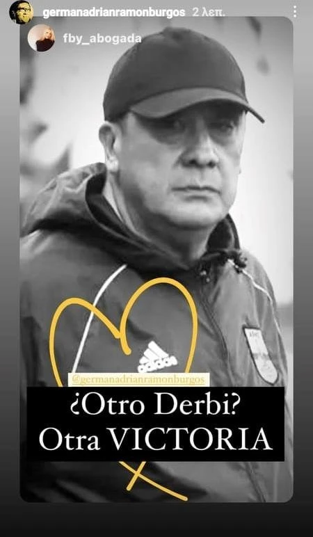 bourgos.jpg