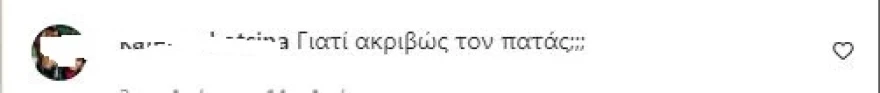 skyklos.webp