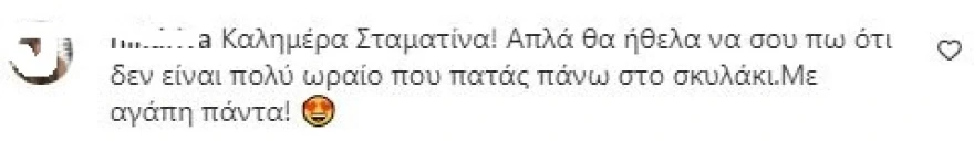 skyklos222.webp