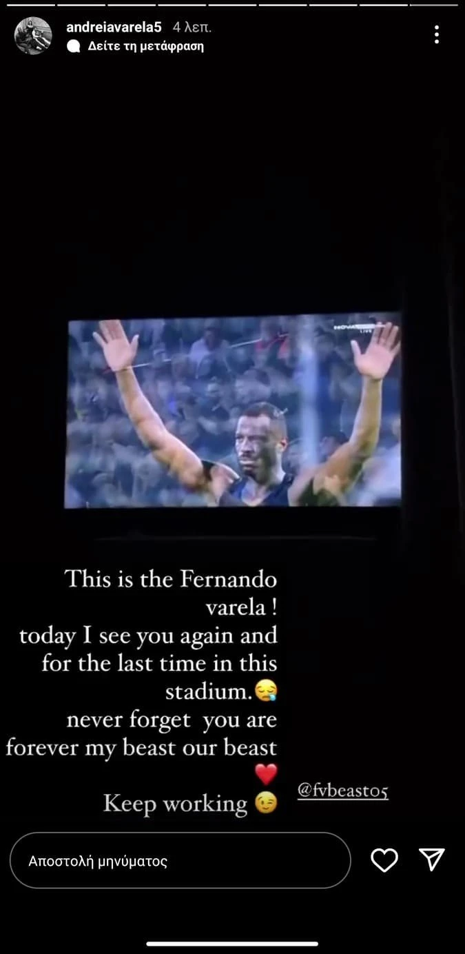 varela-RwTzK.jpg