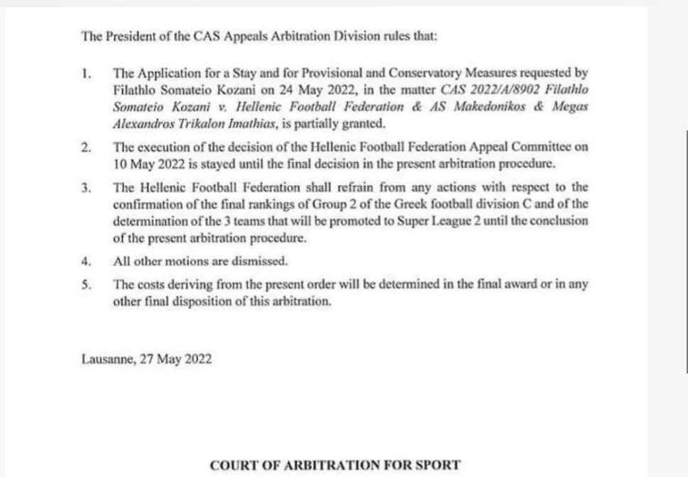 cas-2.png