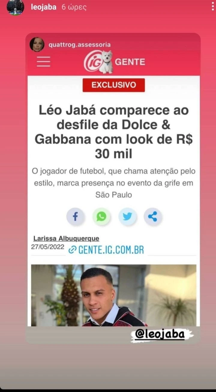 jaba.jpg