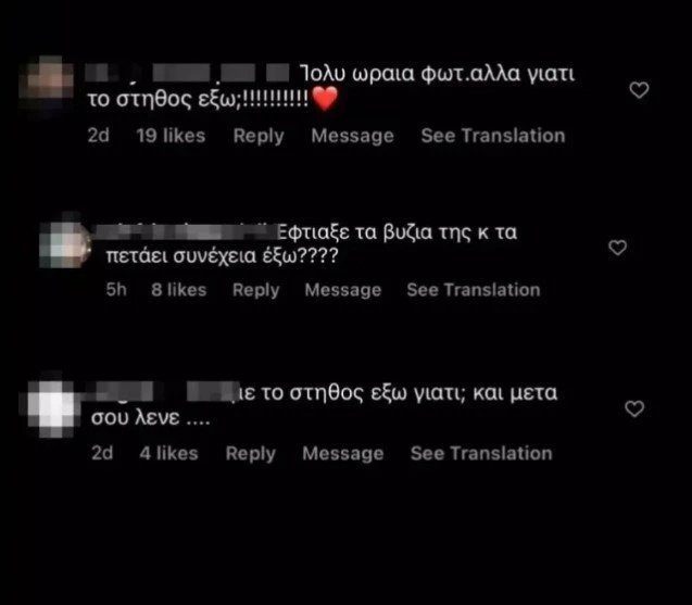 bomba.jpg