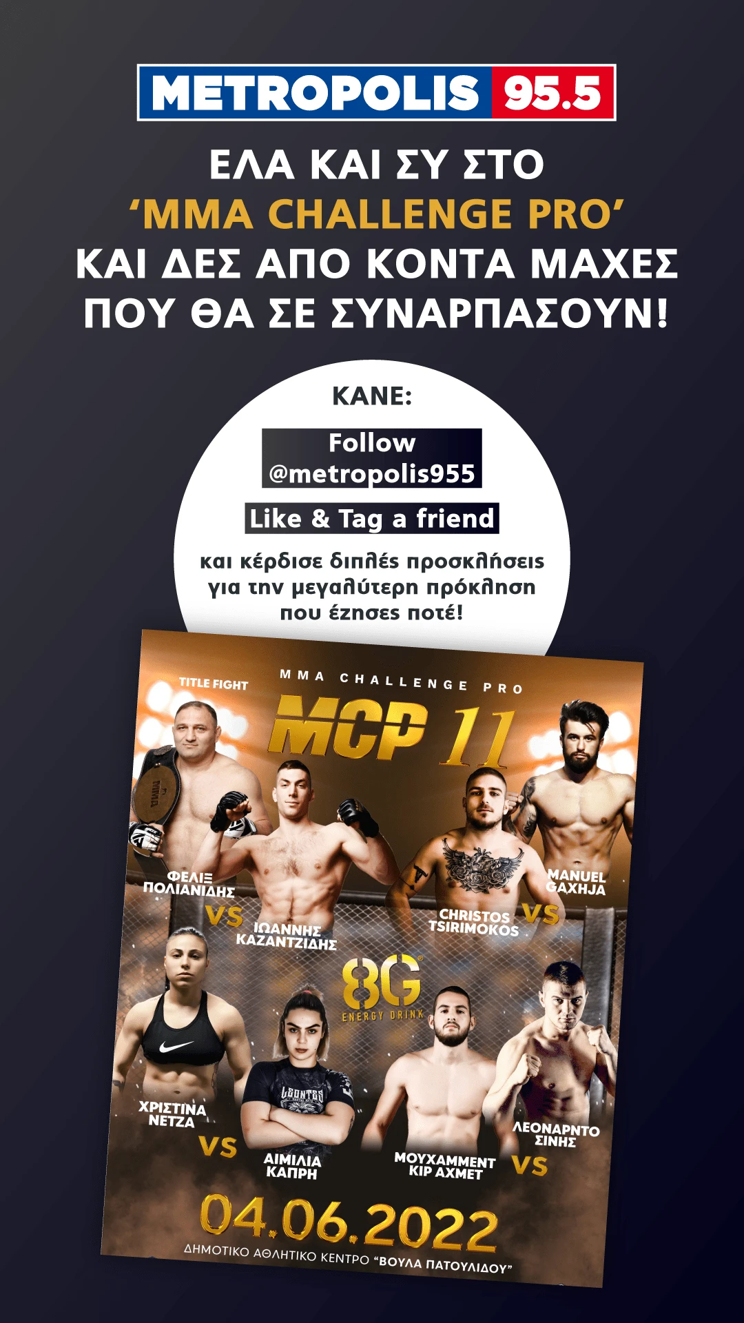 story-mcp.png