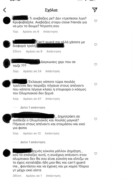 agravanis4.png