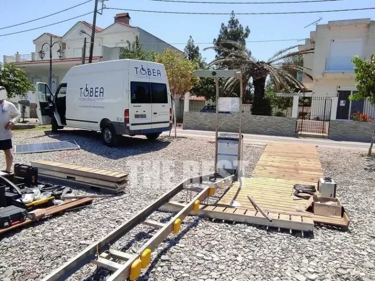 aigio-0.jpg