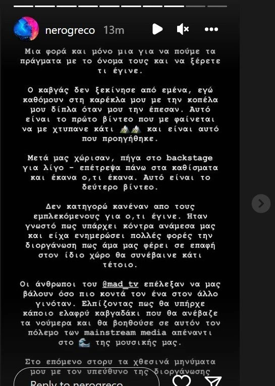 light-screenshot.jpg