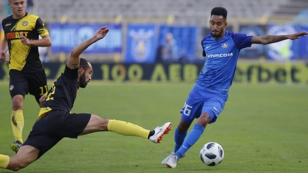 cabral-levski3.jpg