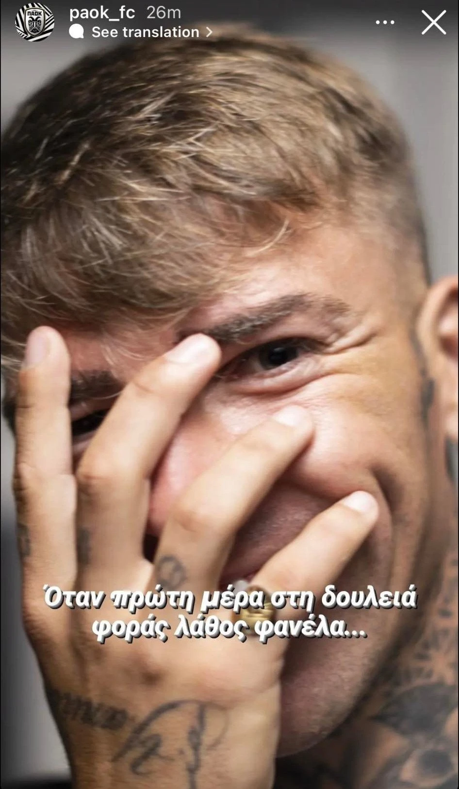 292873687-406775331424889-535157418899867594-n-DMIsZ.jpg