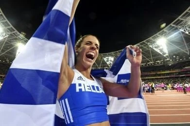 stefanidi.jpg