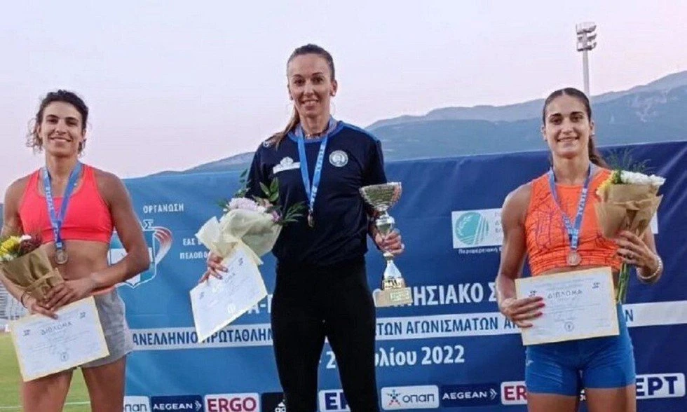 ufantidou-1.jpg