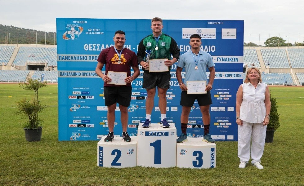 korakidis-thess-2022-third-place-u23.jpg