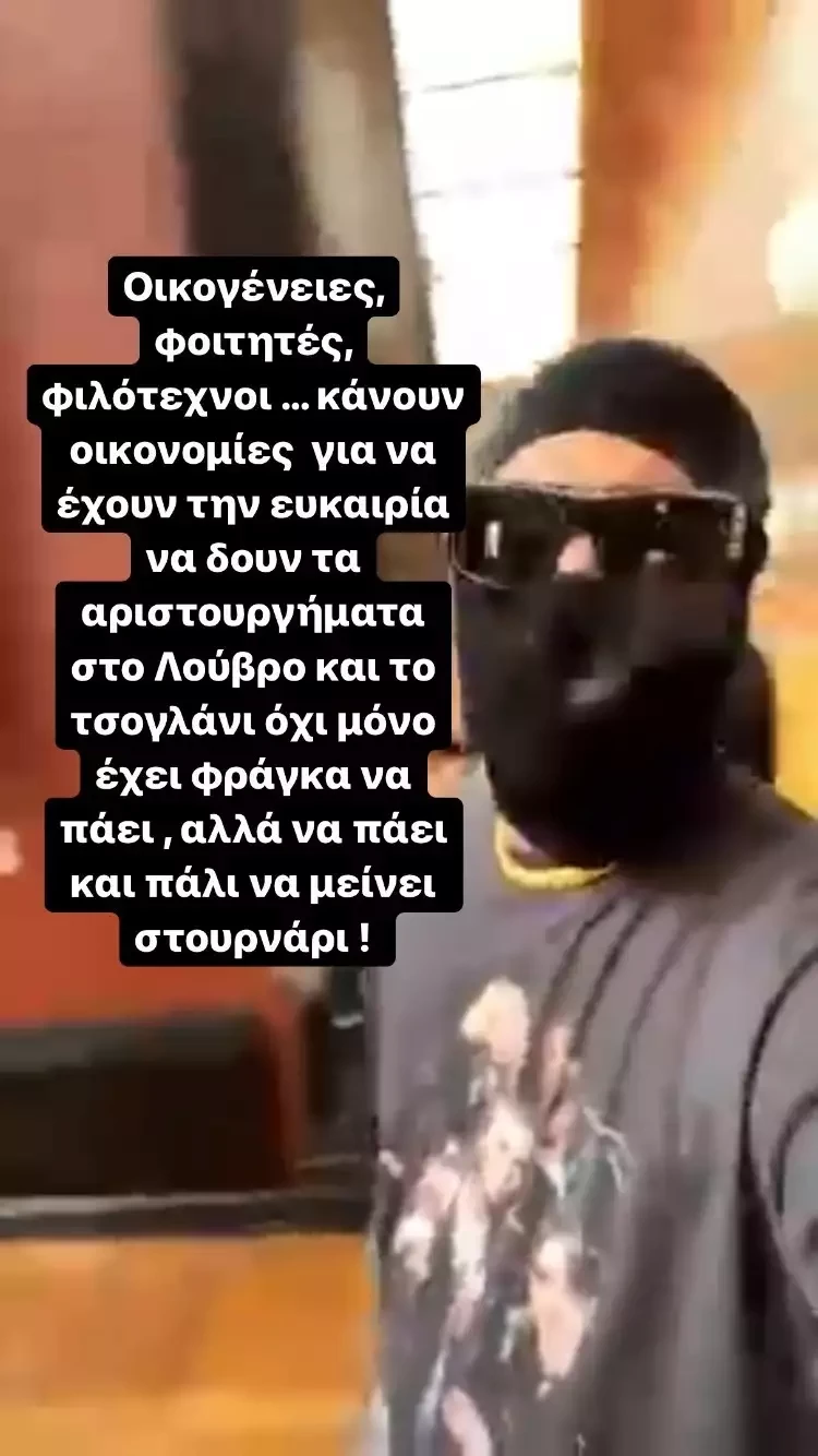 snik-negka.jpg
