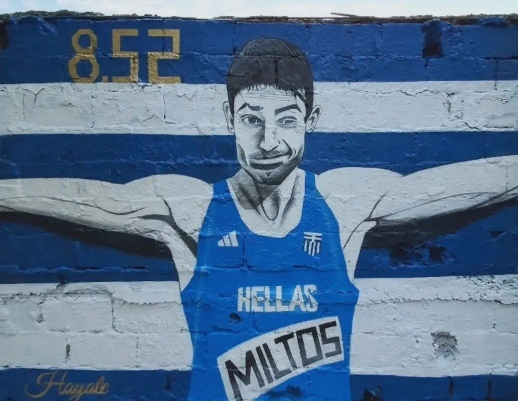 tentoglou.jpg