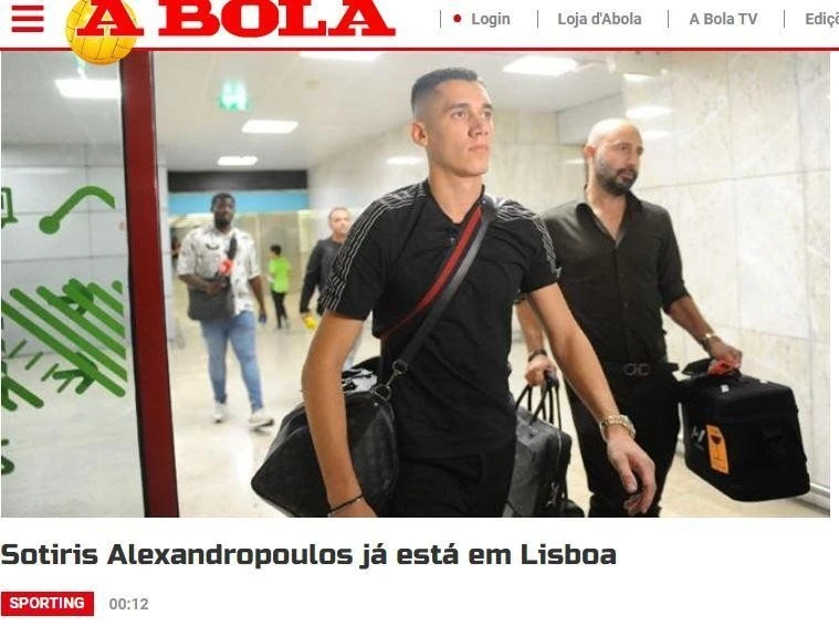 abola.jpg