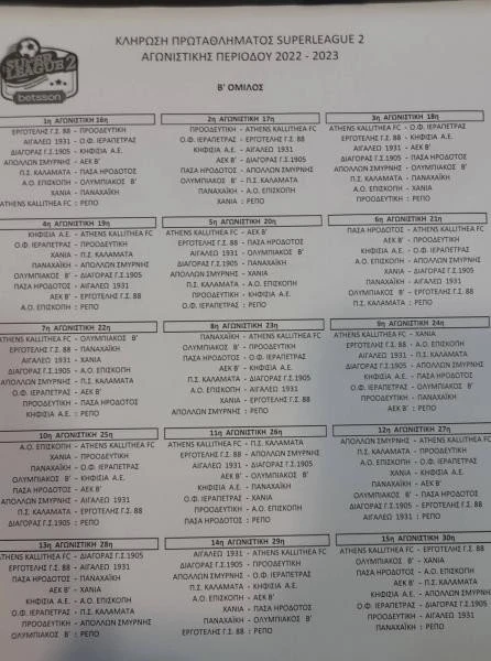 305339161-985063302893537-3568694136911494209-n.jpg