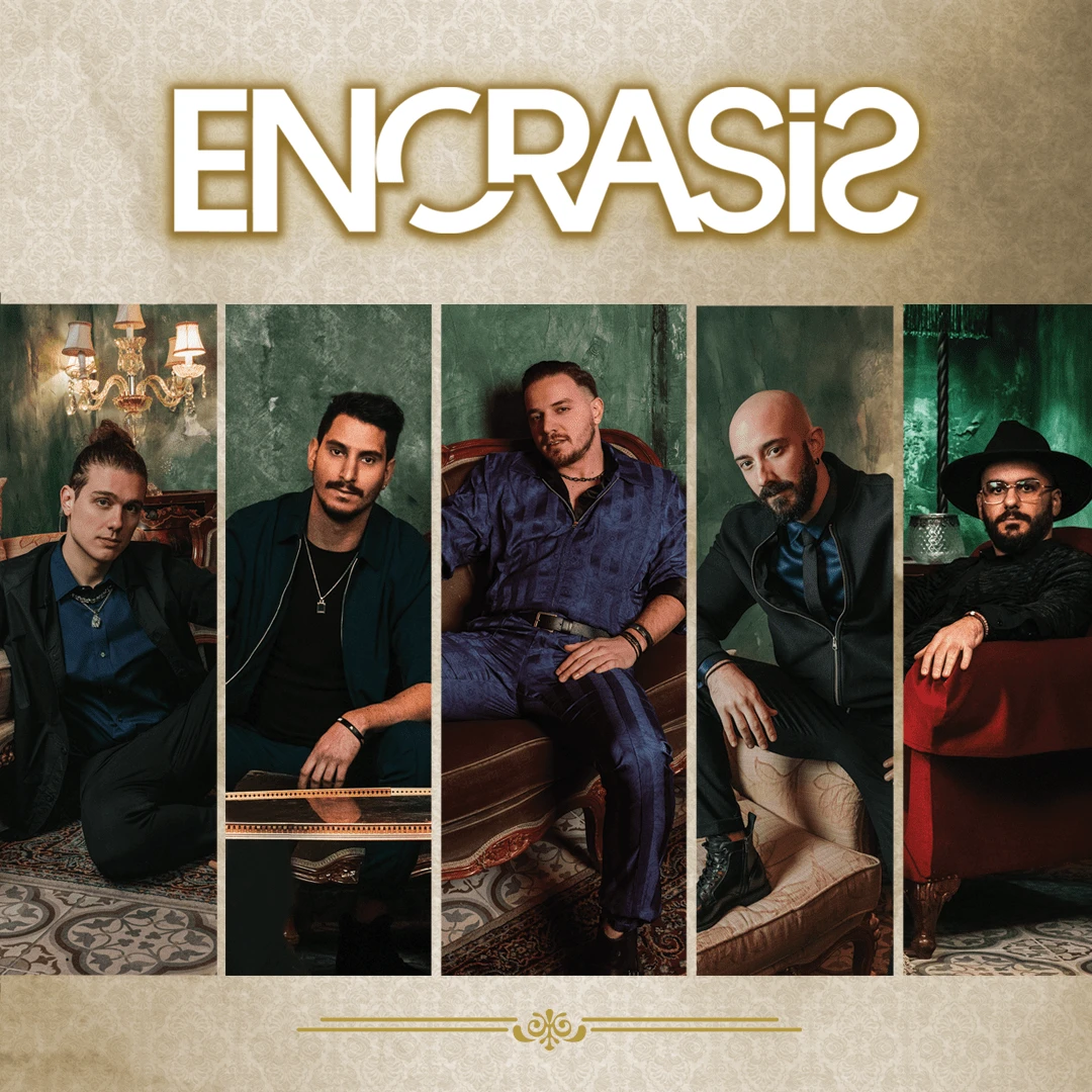 enorasis.png