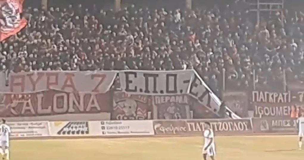 pano-olimpiakos2.jpg