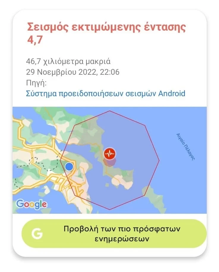 ena.webp