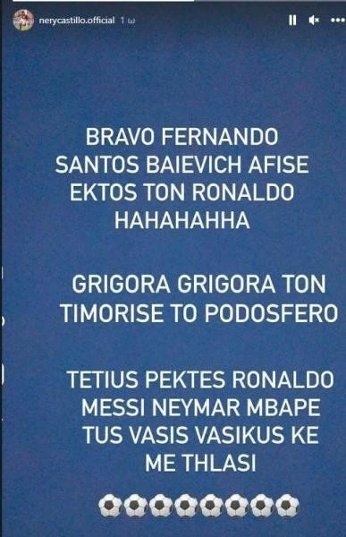 castillo-santos.jpg
