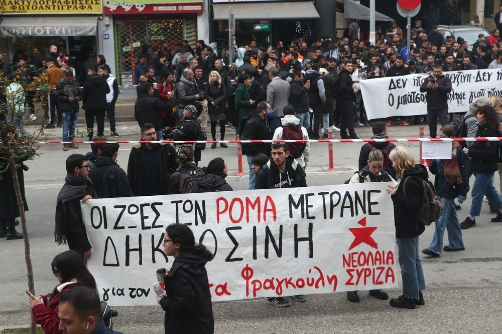dikastiria-roma-3.jpg
