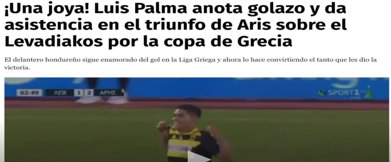 palma-KqzAl.jpg