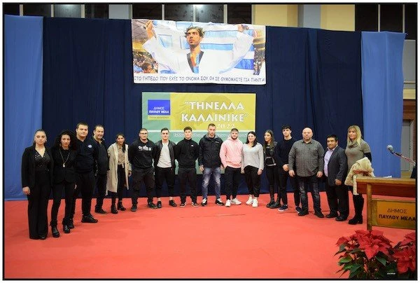 ekdilosi-dimou-paulou-mela-8.jpg